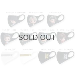 画像4: 【70%OFF】TinyTAN LOOKA MASK (レイヤー×レッド)【KiNiNaRu/きになる】公式グッズ TinyTAN  キャラクターグッズ通販