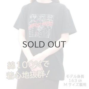 画像3: MARSRED Tシャツ (S/M/L/XL)【KiNiNaRu/きになる】公式グッズ アニメ公式 キャラクターグッズ 通販