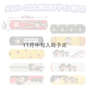 画像2: 【70%OFF】TinyTANばんそうこう(V)【KiNiNaRu/きになる】公式グッズ TinyTAN  通販