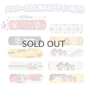 画像2: 【70%OFF】TinyTANばんそうこう(JIMIN)【KiNiNaRu/きになる】公式グッズ TinyTAN  通販