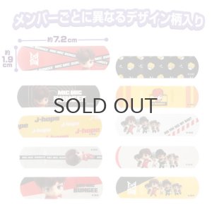 画像2: 【70%OFF】TinyTANばんそうこう(J-HOPE)【KiNiNaRu/きになる】公式グッズ TinyTAN  通販