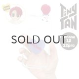 【70%OFF】TinyTAN フィギュアクリアiPhoneケース（JUNG KOOK)【iPhone12/12Pro】【KiNiNaRu/きになる】公式グッズ TinyTAN  キャラクターグッズ通販