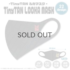 画像1: 【70%OFF】TinyTAN LOOKA MASK (総柄×レッド)【KiNiNaRu/きになる】公式グッズ TinyTAN  キャラクターグッズ通販