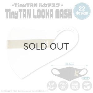 画像1: 【70%OFF】TinyTAN LOOKA MASK (Line×ゴールド)【KiNiNaRu/きになる】公式グッズ TinyTAN  キャラクターグッズ通販