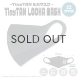 【70%OFF】TinyTAN LOOKA MASK (レイヤー×ブラック)【KiNiNaRu/きになる】公式グッズ TinyTAN  キャラクターグッズ通販