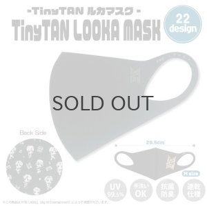 画像1: 【70%OFF】TinyTAN LOOKA MASK (Smallロゴ×ブラック)【KiNiNaRu/きになる】公式グッズ TinyTAN  キャラクターグッズ通販