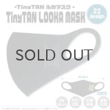 【70%OFF】TinyTAN LOOKA MASK (Bigロゴ×ブラック)【KiNiNaRu/きになる】公式グッズ TinyTAN  キャラクターグッズ通販