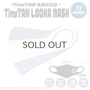 画像1: 【70%OFF】TinyTAN LOOKA MASK (レイヤー×パープル)【KiNiNaRu/きになる】公式グッズ TinyTAN  キャラクターグッズ通販