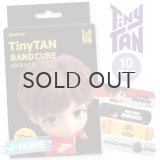 【70%OFF】TinyTANばんそうこう(J-HOPE)【KiNiNaRu/きになる】公式グッズ TinyTAN  通販