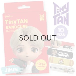 画像1: 【70%OFF】TinyTANばんそうこう(JIMIN)【KiNiNaRu/きになる】公式グッズ TinyTAN  通販