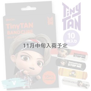 画像1: 【70%OFF】TinyTANばんそうこう(V)【KiNiNaRu/きになる】公式グッズ TinyTAN  通販