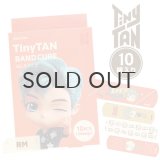 【70%OFF】TinyTANばんそうこう Dynamite(RM)【KiNiNaRu/きになる】公式グッズ TinyTAN  ダイナマイト 通販