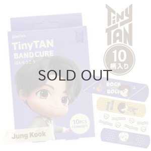 画像1: 【70%OFF】TinyTANばんそうこう Dynamite(Jung Kook)【KiNiNaRu/きになる】公式グッズ TinyTAN ダイナマイト 通販