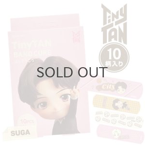 画像1: 【70%OFF】TinyTANばんそうこう Dynamite(SUGA)【KiNiNaRu/きになる】公式グッズ TinyTAN ダイナマイト 通販