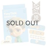 【70%OFF】TinyTANばんそうこう Dynamite(Jimin)【KiNiNaRu/きになる】公式グッズ TinyTAN ダイナマイト 通販