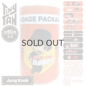 画像1: 【70%OFF】TinyTAN缶入りばんそうこう MICDrop(Jung Kook)【KiNiNaRu/きになる】公式グッズ TinyTAN Mic Drop 通販