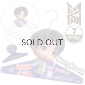 画像1: 【70%OFF】TinyTANハンガー Dynamite(JungKook)【KiNiNaRu/きになる】公式グッズ TinyTAN ダイナマイト 通販