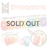 【70%OFF】TinyTANピルケース (Dynamite)【KiNiNaRu/きになる】公式グッズ TinyTAN ダイナマイト 通販