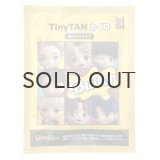 【70%OFF】TinyTAN カイロ (Butter) 【KiNiNaRu/きになる】公式グッズ TinyTAN 通販