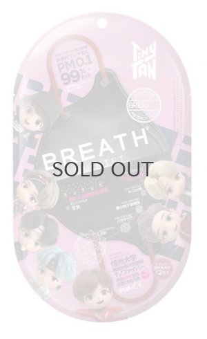 画像1: 【70%OFF】『TinyTAN』BREATH SILVER QUINTET マスク(ZenBlack) 1pcs【KiNiNaRu/きになる】公式グッズ TinyTAN キャラクターグッズ通販