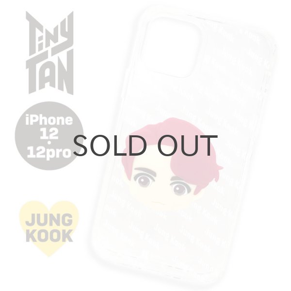 画像1: 【70%OFF】TinyTAN  フェイスクリアiPhoneケース(JUNG KOOK) 【iPhone12/12Pro】【KiNiNaRu/きになる】公式グッズ TinyTAN  キャラクターグッズ通販 (1)