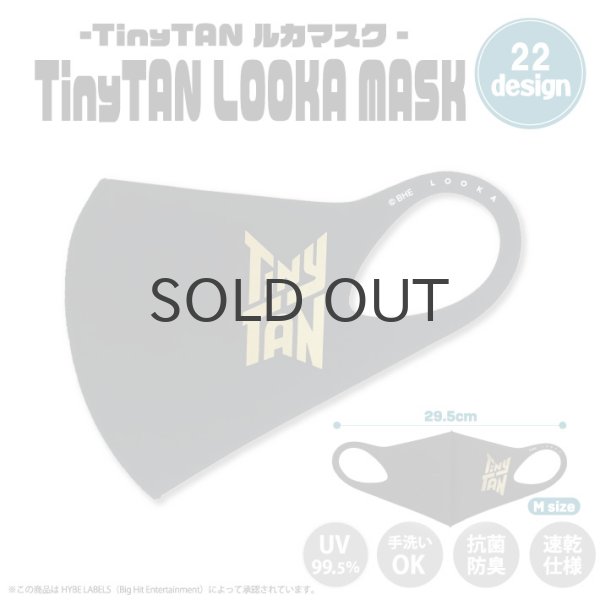 画像1: 【70%OFF】TinyTAN LOOKA MASK (Bigロゴ×ゴールド)【KiNiNaRu/きになる】公式グッズ TinyTAN  キャラクターグッズ通販 (1)