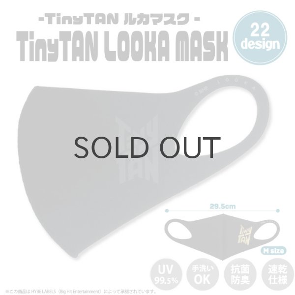 画像1: 【70%OFF】TinyTAN LOOKA MASK (Bigロゴ×ブラック)【KiNiNaRu/きになる】公式グッズ TinyTAN  キャラクターグッズ通販 (1)