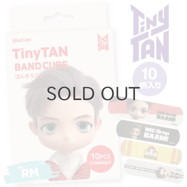 画像1: 【70%OFF】TinyTANばんそうこう(RM)【KiNiNaRu/きになる】公式グッズ TinyTAN  通販 (1)