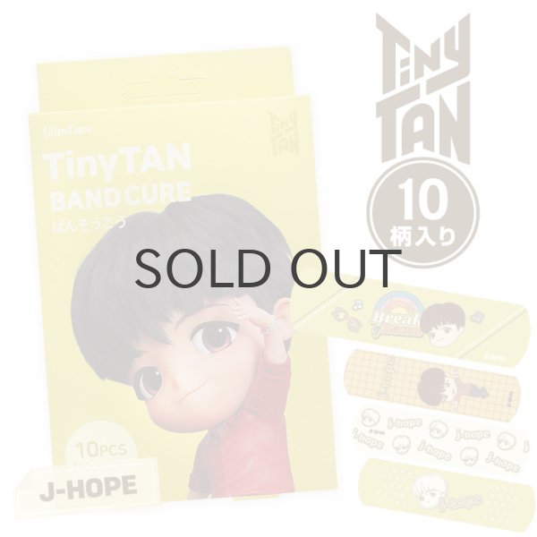 画像1: 【70%OFF】TinyTANばんそうこう Dynamaite(j-hope)【KiNiNaRu/きになる】公式グッズ TinyTAN ダイナマイト 通販 (1)