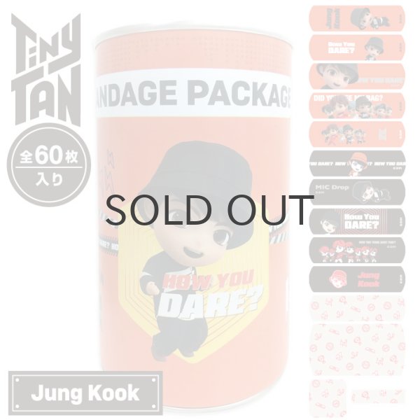 画像1: 【70%OFF】TinyTAN缶入りばんそうこう MICDrop(Jung Kook)【KiNiNaRu/きになる】公式グッズ TinyTAN Mic Drop 通販 (1)