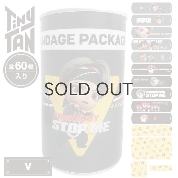 画像1: 【70%OFF】TinyTAN缶入りばんそうこう MICDrop(V)【KiNiNaRu/きになる】公式グッズ TinyTAN MIC Drop 通販 (1)