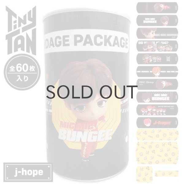 画像1: 【70%OFF】TinyTAN缶入りばんそうこう MICDrop(j-hope)【KiNiNaRu/きになる】公式グッズ TinyTAN ダイナマイト 通販 (1)