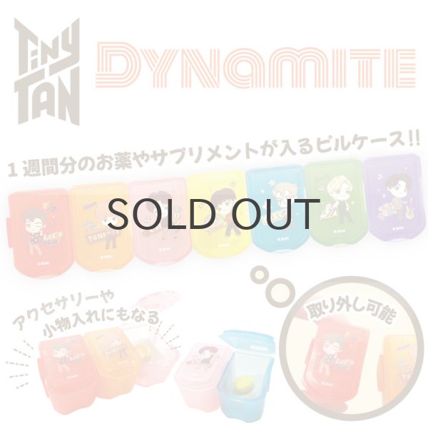 画像1: 【70%OFF】TinyTANピルケース (Dynamite)【KiNiNaRu/きになる】公式グッズ TinyTAN ダイナマイト 通販 (1)