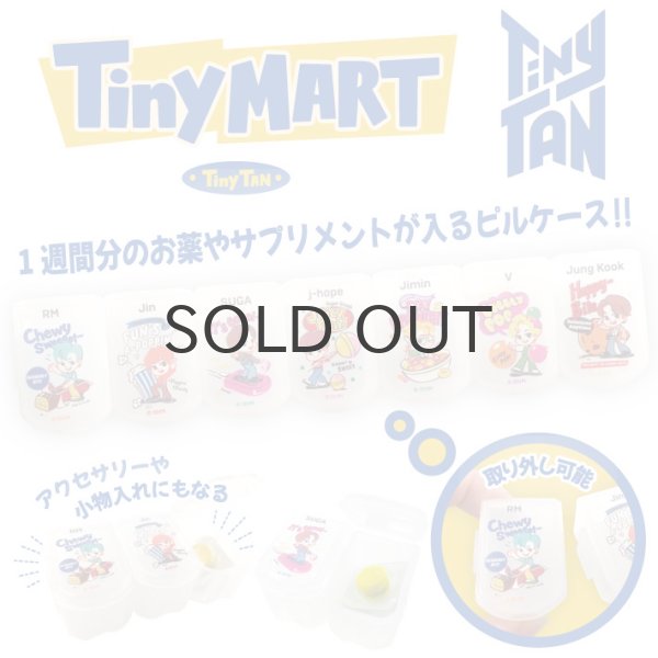 画像1: 【70%OFF】TinyTANピルケース (TinyMART)【KiNiNaRu/きになる】公式グッズ TinyTAN タイニーマート 通販 (1)