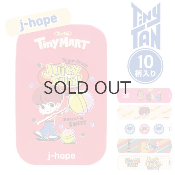 画像1: 【70%OFF】TinyTAN缶ケース付きばんそうこうTinyMART(j-hope)【KiNiNaRu/きになる】公式グッズ TinyTAN  通販 (1)