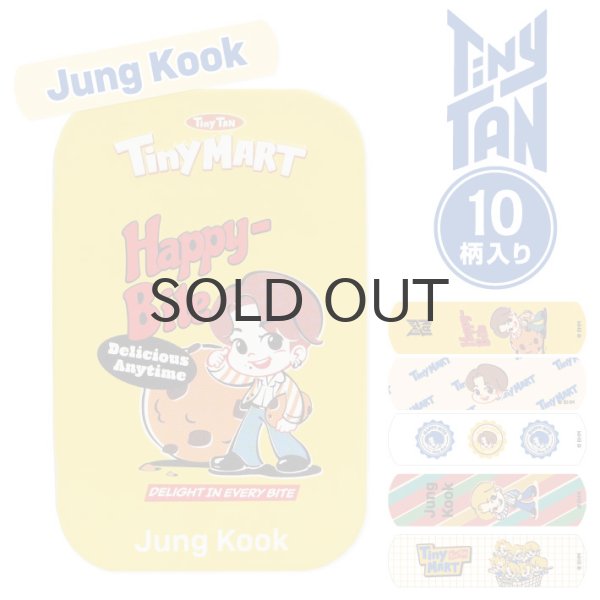 画像1: 【70%OFF】TinyTAN缶ケース付きばんそうこうTinyMART(Jung Kook)【KiNiNaRu/きになる】公式グッズ TinyTAN  通販 (1)