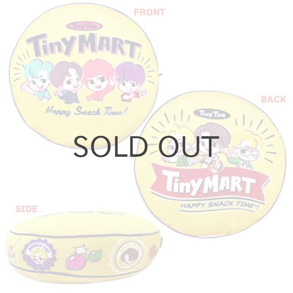 画像1: 【70%OFF】TinyTAN ラウンドクッション(TinyMART) イエロー 【KiNiNaRu/きになる】公式グッズ TinyTAN TinyMART   通販 (1)